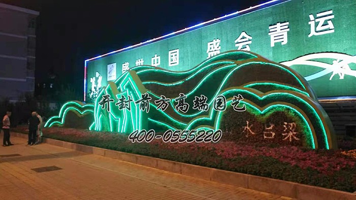 山西呂梁喜迎70周年造型